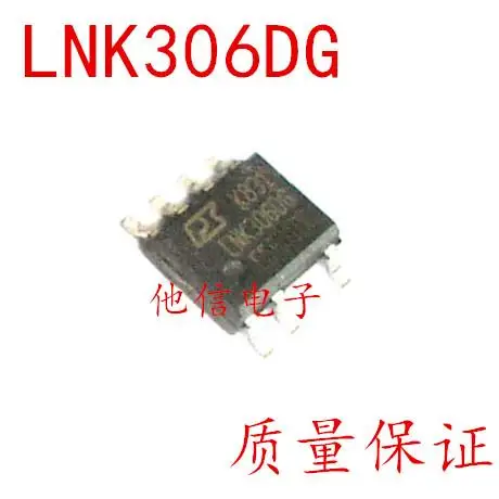 

LNK306 LNK306DG SOP-7
