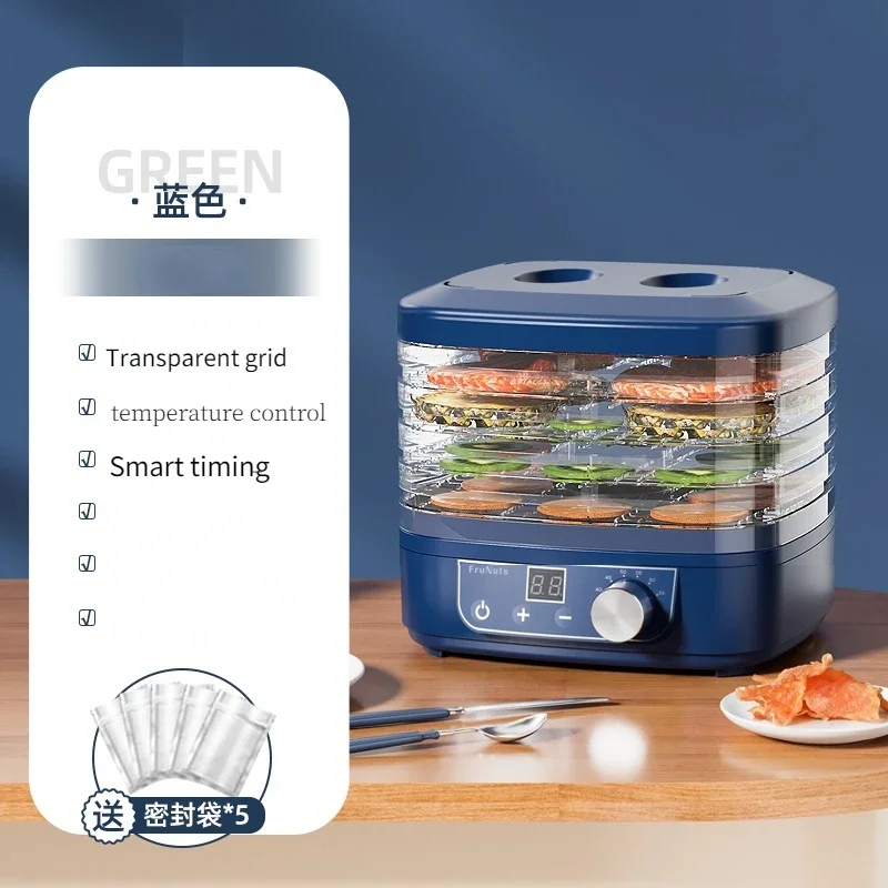 5-layer Fruit Dryer Household Smart Fruit Dryer Food Dryer Fruit and Vegetable Pet Meat Food Air Small Household