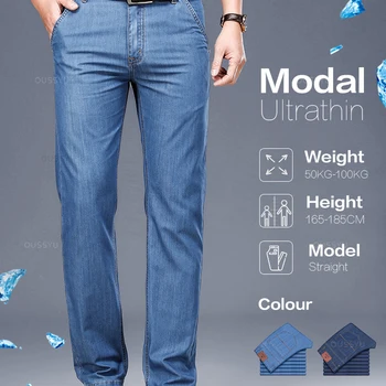 High Quality Brand Clothing Soft Modal Fabric Men's Jeans Classic Business Straight Denim Pants Work Trousers Male Plus Size 40
