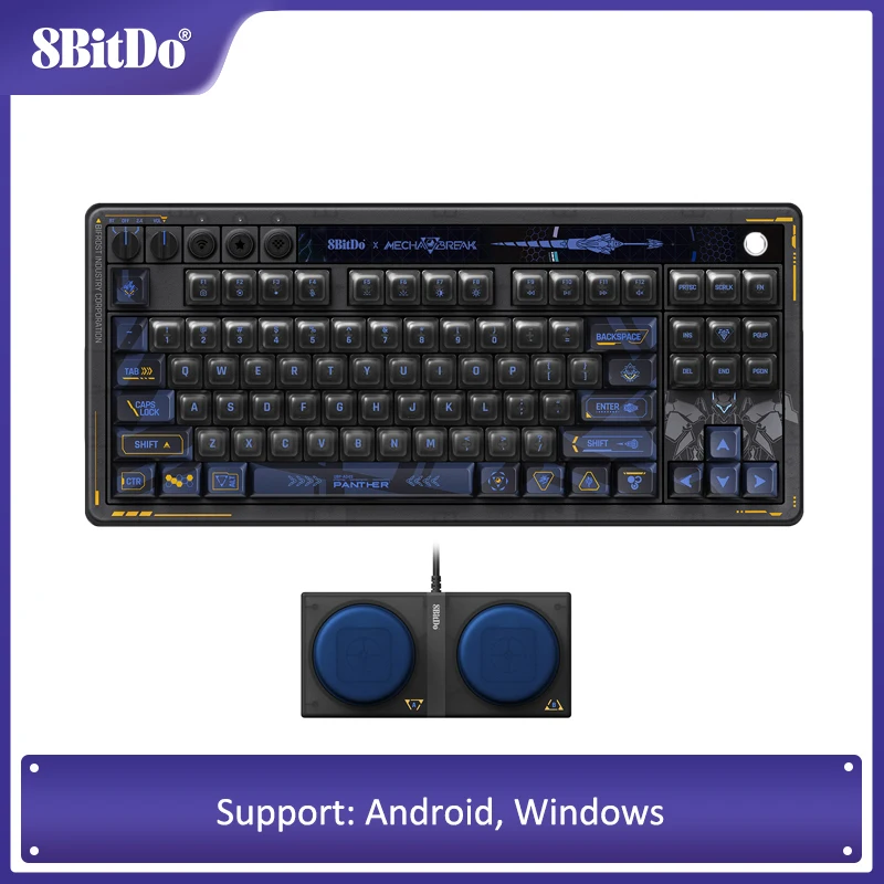 8BitDo Retro 87 メカブレイク Mecha Break 8BitDo Retro 87 Mechanical Keyboard - Mecha BREAK | 8BitDo