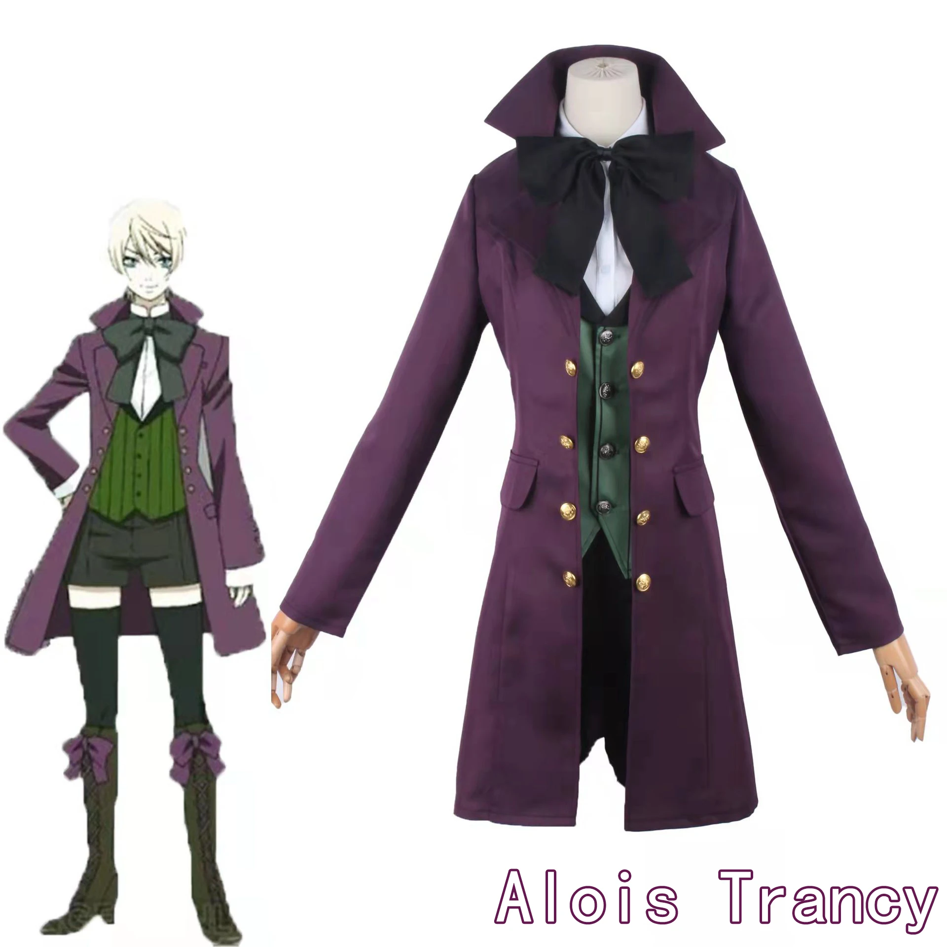 Black Butler Alois Trancy Cosplay Costume Japanese Anime Carnival Party Devil Uniform cosplay costume