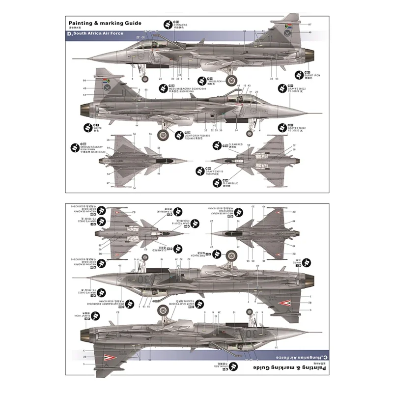 Sunday-a 航空機モデルキット キティホーク 組み立て済み航空機モデルキット KH80117