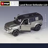 Bburago 1:24 Land Rover Defender 110 SUV Alloy Car Model Diecast Metal Off-road Vehicles Car Model Simulation Childrens Toy Gift 4