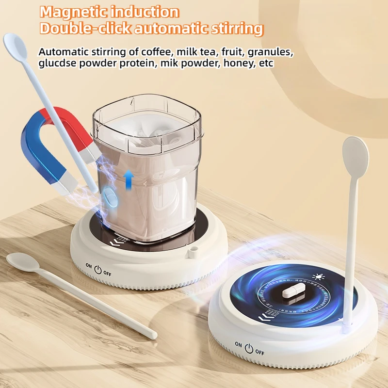 Portable Electric Shaker Mixing Cup Portable Automatic Mixing Cup USB Charging Magnetic Suspension Shaker Electric Mixing Coffee Cup Water Milk Baby Items