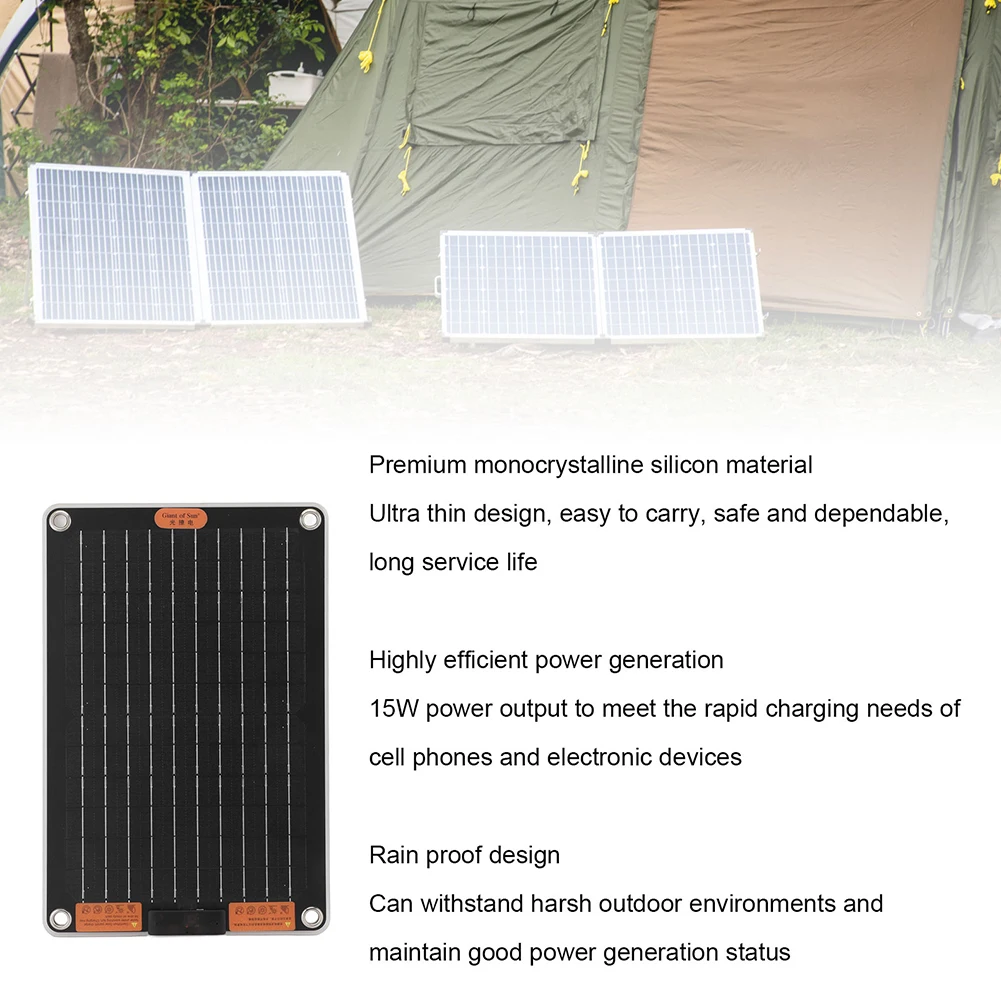 15W Portable Solar Panel with 2 USB Ports Camping Solar Panel Charger Charging for Outdoor Camping Phone Charger