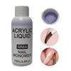 75ml 6 types Nail Liquid Slip Solution  Brush Cleaner MMA EMA Monomer Acrylic Liquid Acrylic Remover Universal Glue Remover 3