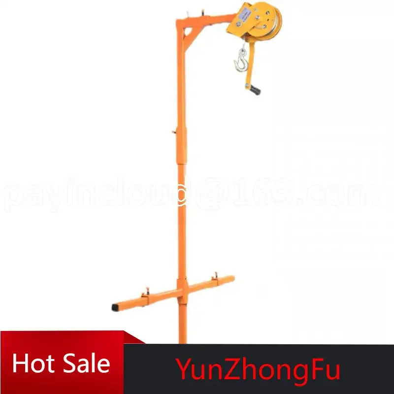 

1200 Lb Manual Stainless Steel Externally Mounted Crane Folding Self-locking Manual Winch Assembly Air Conditioner