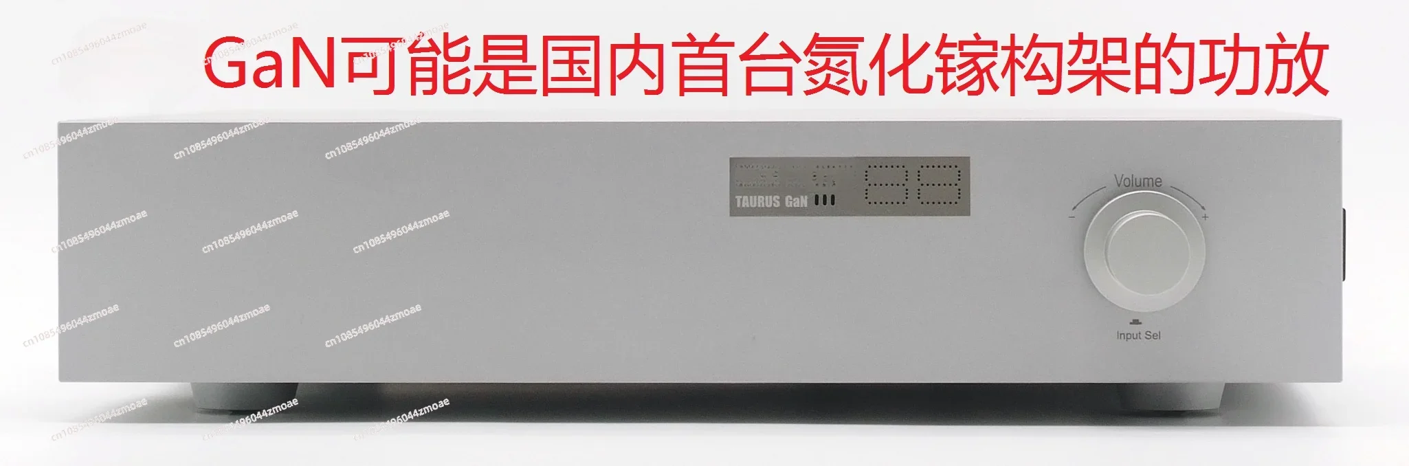 Taurus GaN 갈륨 질화물 디지털 전력 증폭기, 클래스 D 디코딩 프리 300W * 2, 신제품