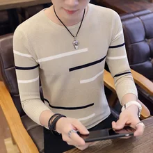 

2022 Men's Spring and Autumn Thin Elastic Crew Neck Pullover Personality Stripe Colorblock Fashion British Style Sweater