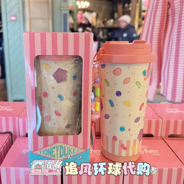 Tasse à eau en acier inoxydable 304, motif dessin animé Honey Duke Bean, collection Anime Magic Boy, cadeau d'anniversaire pour fans 1