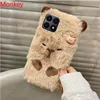 Ins Korean Cute 3D Capybara Soft Case For Huawei Nova 11i 10 9SE 8i 7i 3i 5T P50 P40 P30 P20 Mate 20 Y9S Furry Fluffy Fur Cover 4