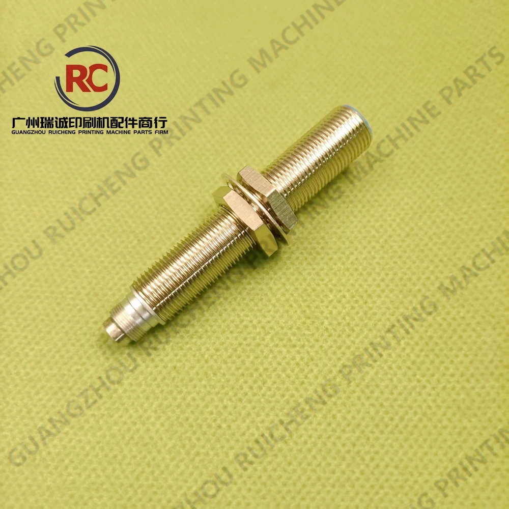 MBO 접지기용 근접 스위치 센서