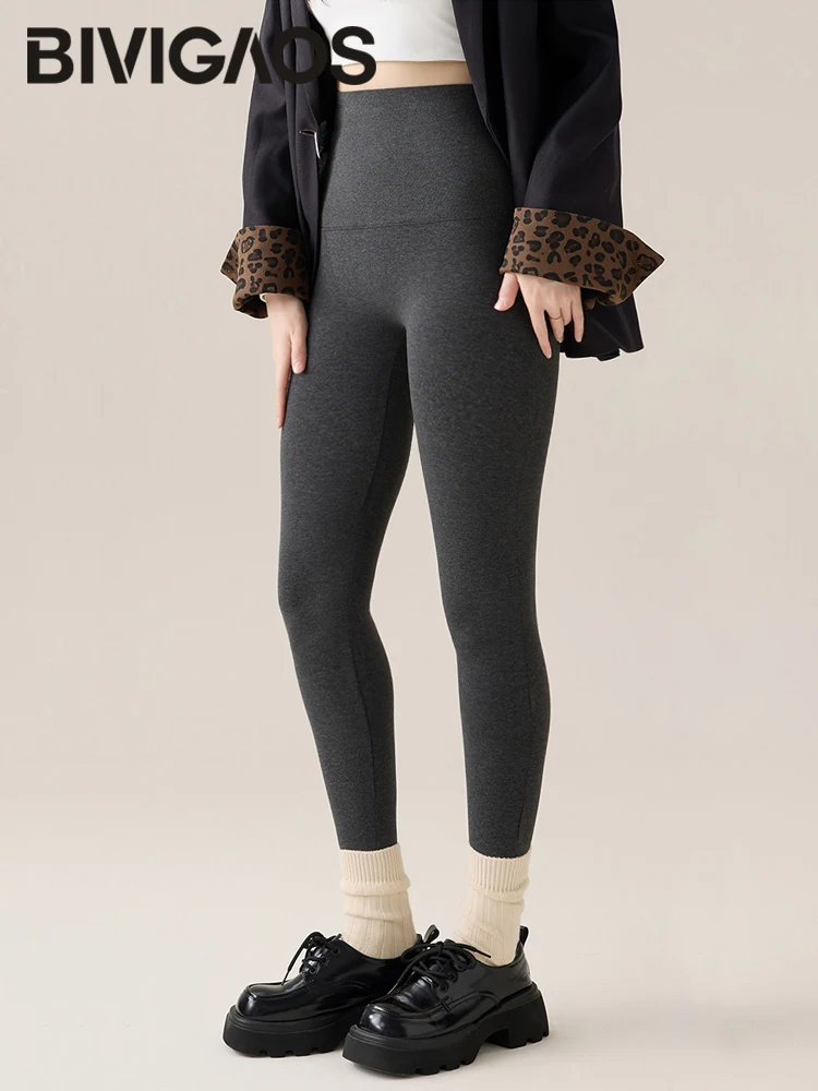 BIVIGAOS automne nouveau mince coton Leggings femmes taille haute sport Leggings décontractés 40 tissage tricot haute Stretch coton pantalon