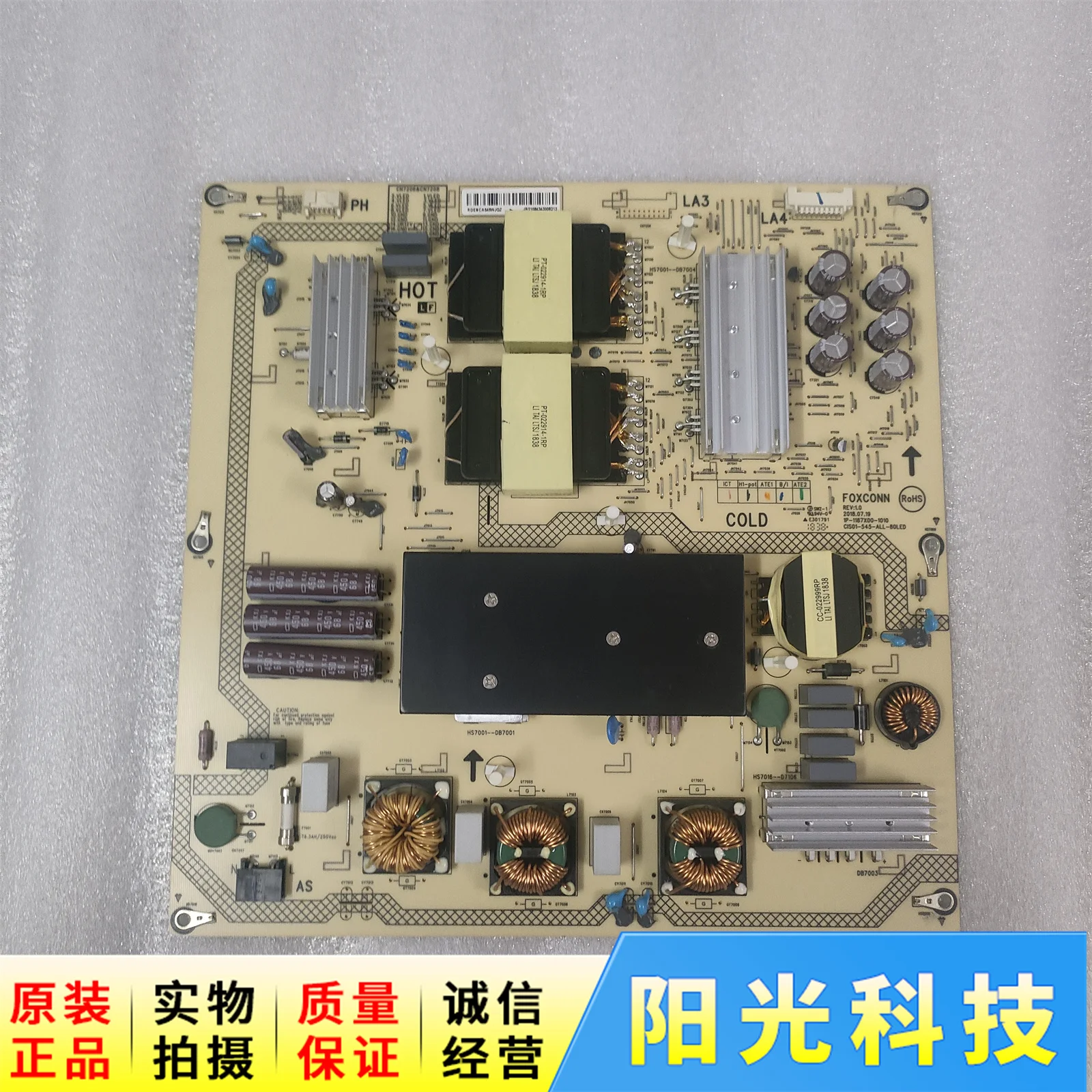 Baseboard 8a98 Sf5595724615f4d4a8d89cdba0ffa26d1J.jpg