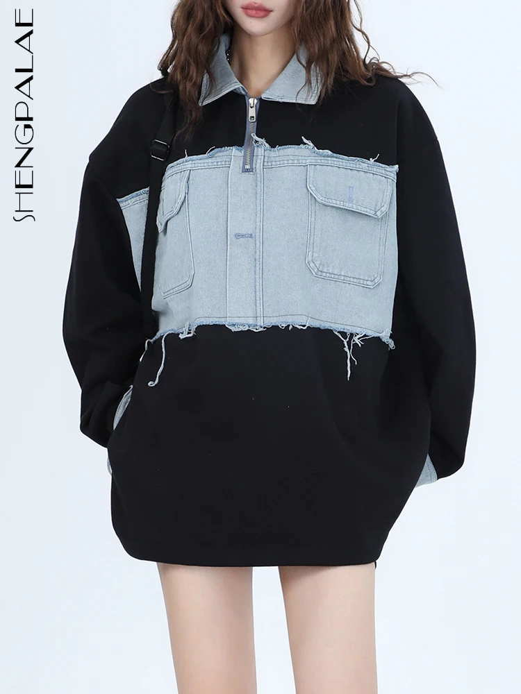 

SHENGPALAE Autumn 2024 New Denim Spliced Burrs Sweatshirt For Women Lapel Zipper Vintage Loose Pullover Female Cargo Coat 5R5959