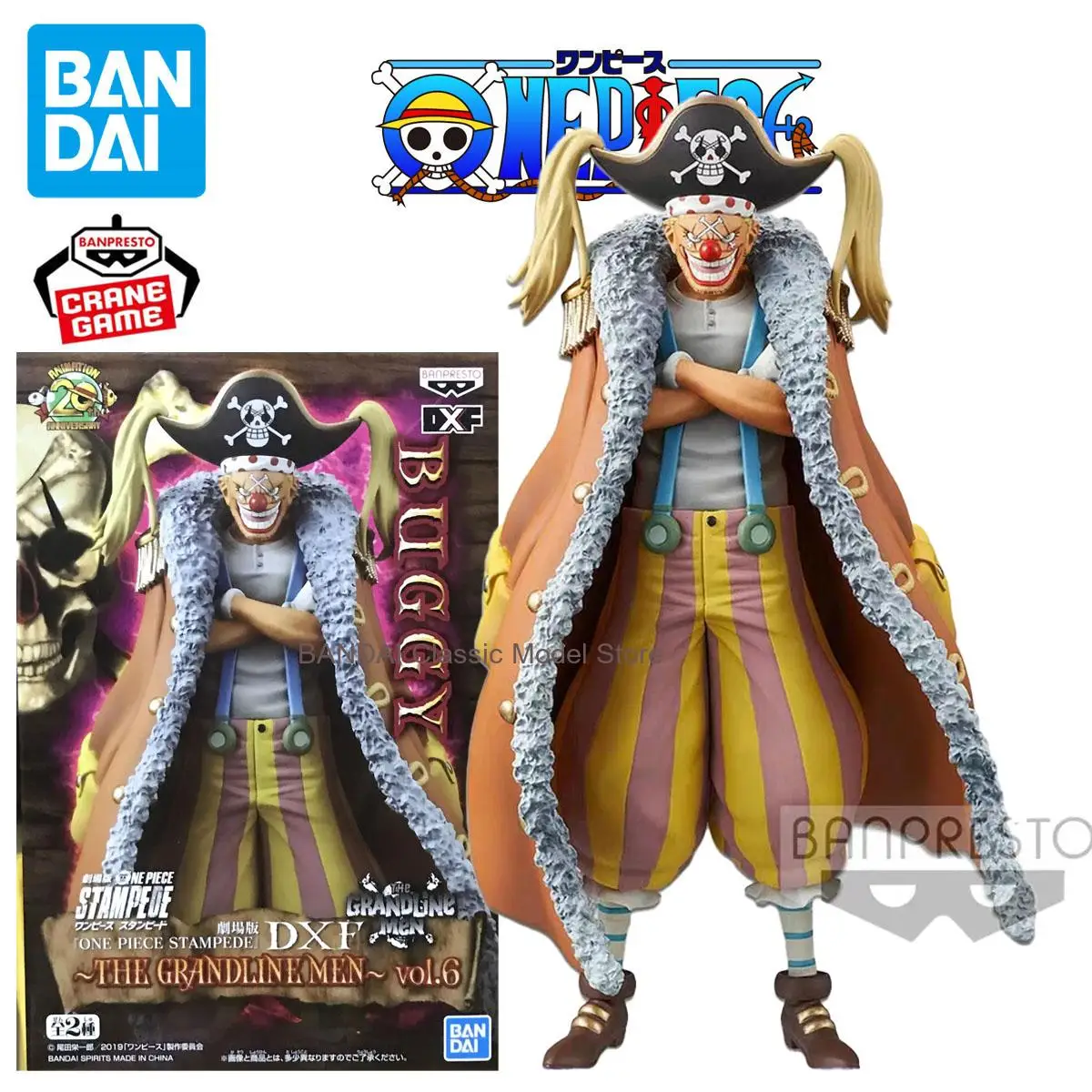 Bandai Original One Piece Stampedede Buggy Action Figure: A Collector’s ...