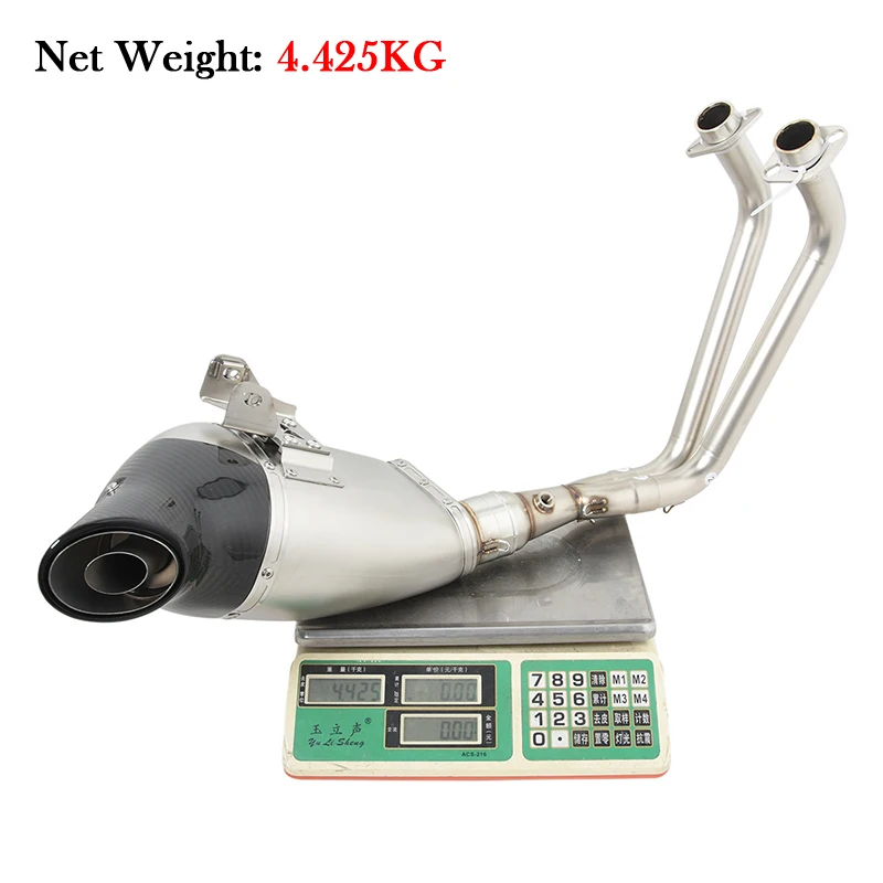 Full System For YAMAHA MT-07 FZ-07 MT07 FZ07 2014 - 2020 Motorcycle Exhaust Modfy DB Killer Escape Moto Muffler Front Link Pipe - Image 3