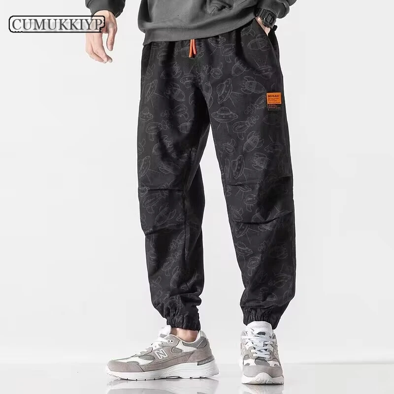 

CUMUKKIYP Cargo Pants Men Baggy Classic Loose-Fit Work Jeans Tapered Cuffs Back Harem Pants Track Drawstring Waist Casual