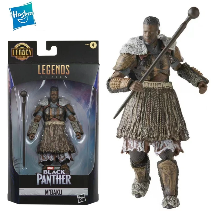 hasbro-marvel-the-avengers-black-panther-m'baku-man-ape-6-inches-pvc-collectible-model-toys-action-figure-toys-doll