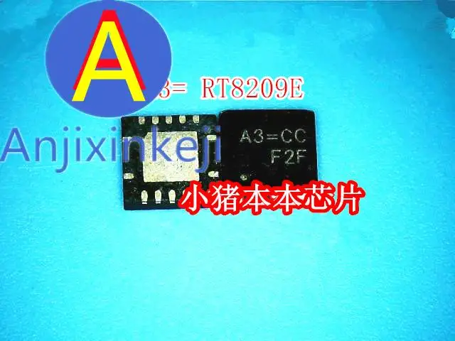 

10 шт., 100% оригинальный новый код A3 = RT8209E