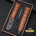 Light Brown Black