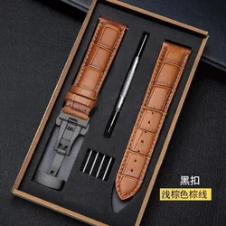 Premium Genuine Leather Watch Strap with Butterfly Clasp and Gift Box - Elegant Wristband Accessories - 15mm (Light Brown Black)