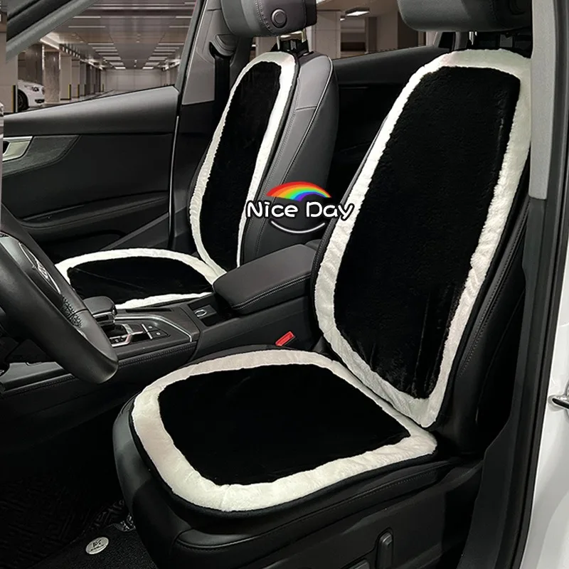 Car Seat Cushion, Plush, Warm and Antifreeze in Winter, Car Seat