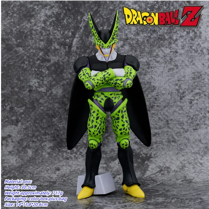 

Animation Dragon Ball Fateful Showdown Cell Standing Boxed Figure Model Doll Furniture Desktop Ornament Children's Gift