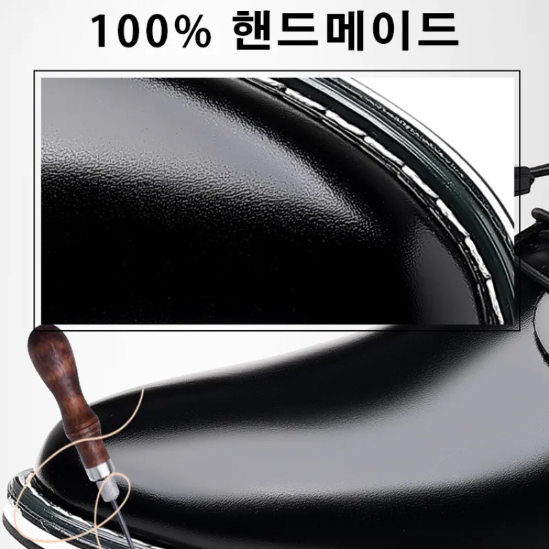 Рисунок 2 - Высококачественная мужская кожаная