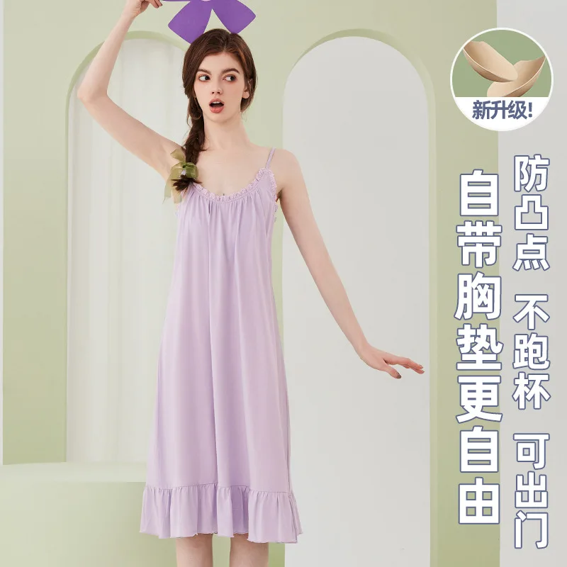 New Style Women's Camisole Nightgown with Chest Pads Summer Pajama Dress Femme Cool Sexy Night Wear for Ladies Nighty Sleepwear