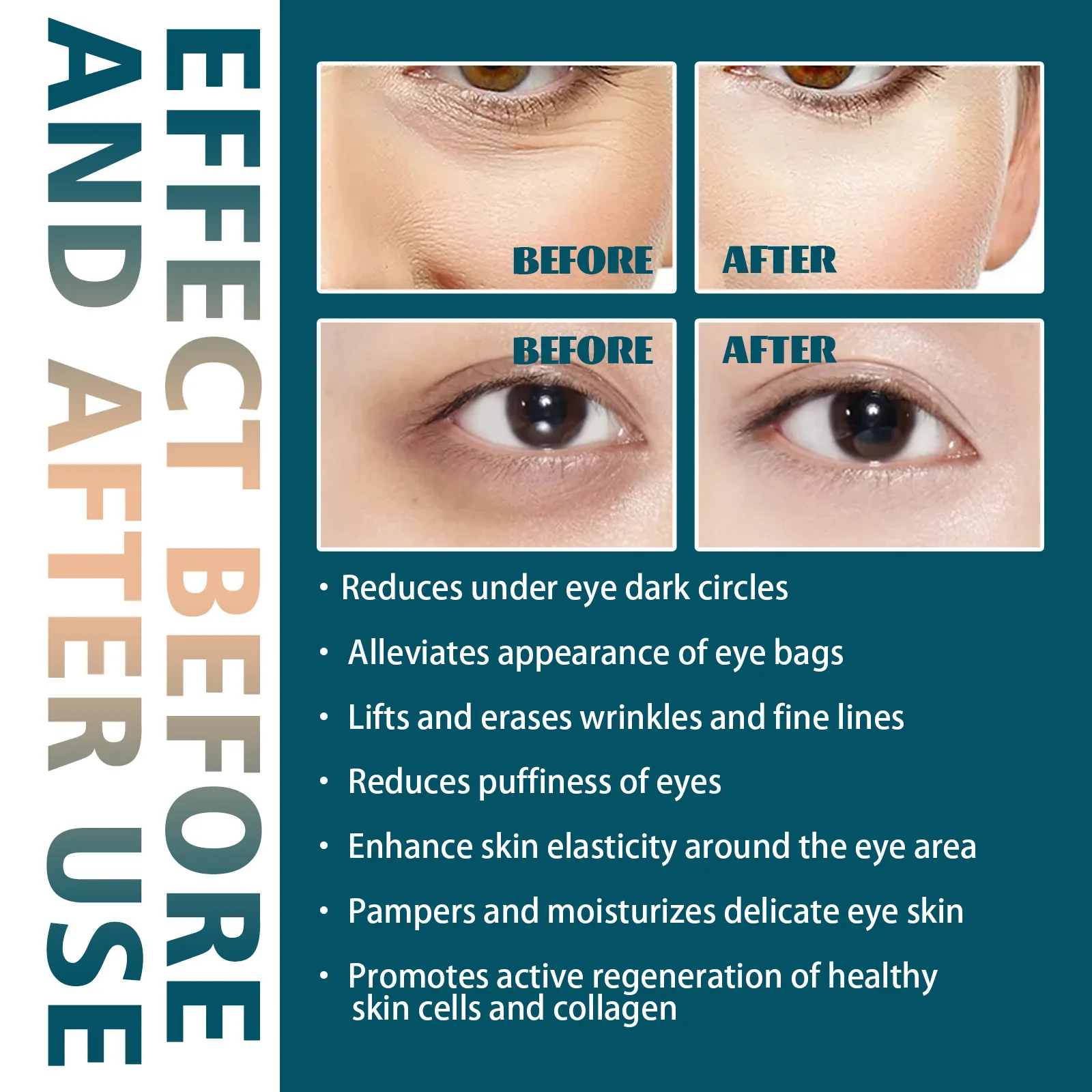 Рисунок 6 - Увлажняющий отбеливающий крем для области вокруг глаз