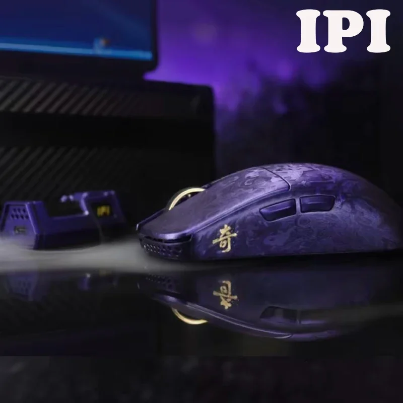 新しい IPI Qi プロカーボンファイバーマウス Paw3950 ワイヤレス