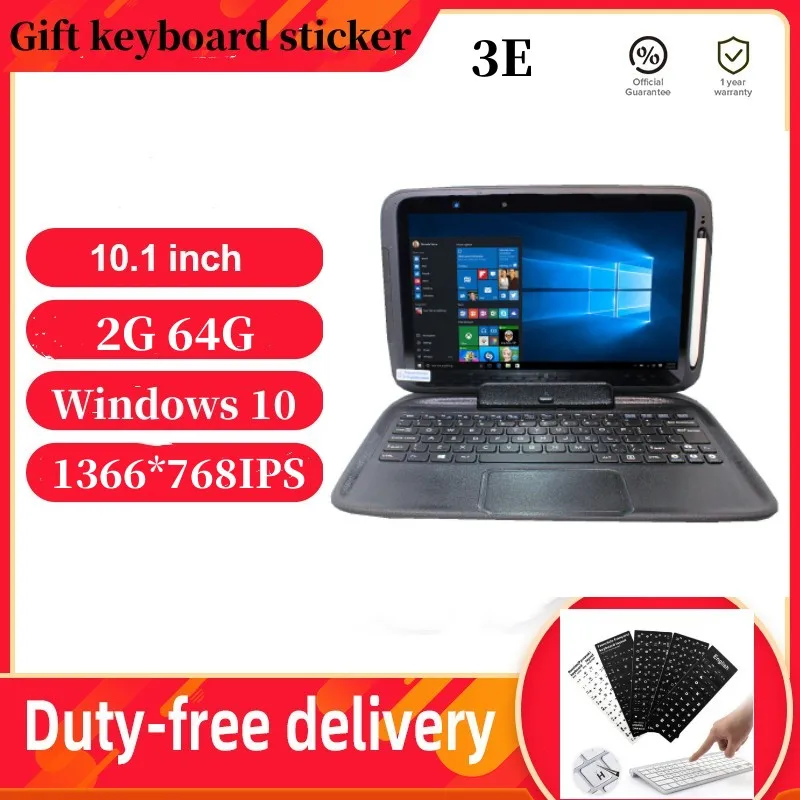 Gift Capacitive Stylus 10.1 Inch 3E Windows 10 Tablet PC Quad Core 2GB+64GB 1366*768 IPS Keyboard Docking With 8400MAH Battery 2