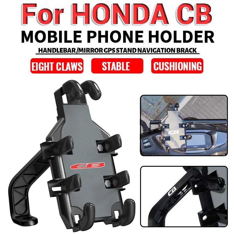 

Держатель для руля мотоцикла Honda CB 599 600F CB 400 500 CB919 CB 125 R CB 190R 250R CB1000R