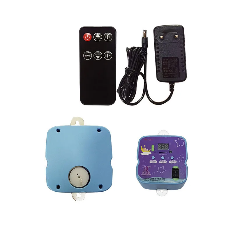 보라색 리모컨 크래들 컨트롤러 일체형  바운서 업앤다운 로커