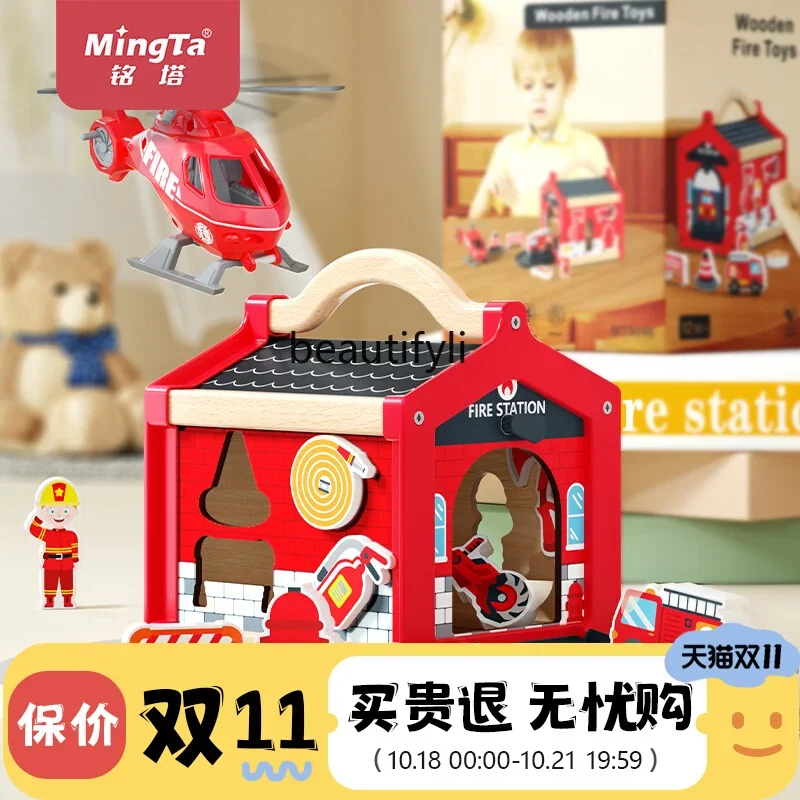 Children's small house toy house building block puzzle playhouse toy boy birthday gift
