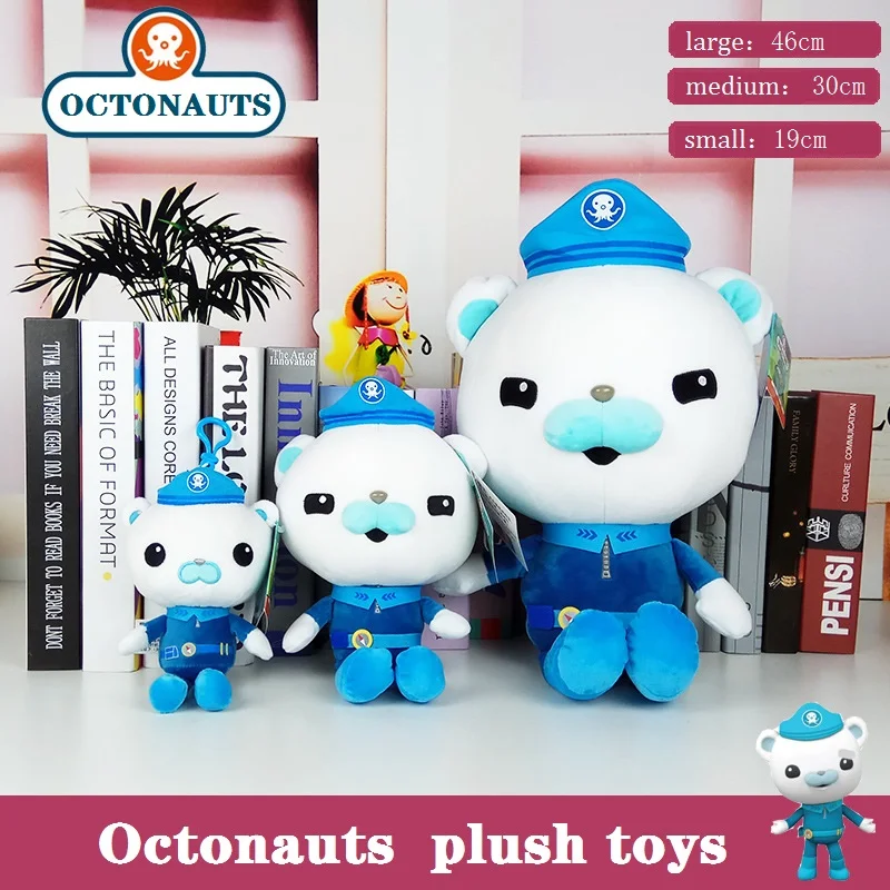 

19m Original Octonauts Action Figures Plush toys Kwazii Peso Shelinton Barnacles Plush Doll Pendant Kids Toys Christmas Gift