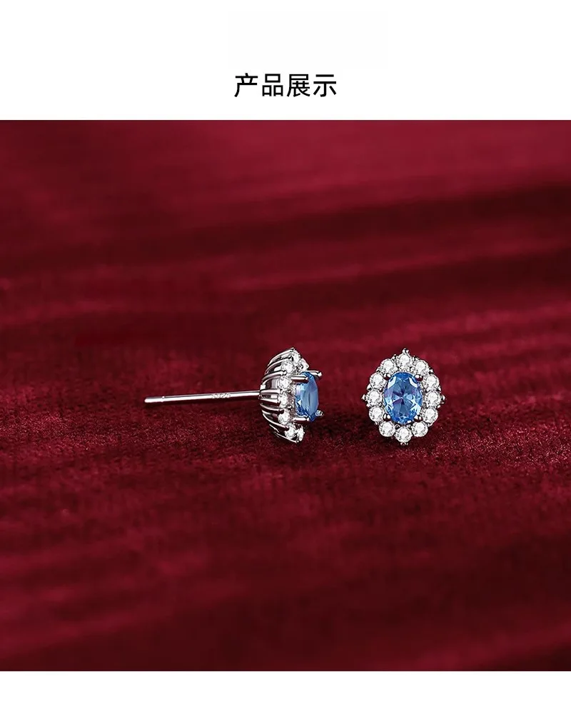 Ohrstecker aus 925er-Sterlingsilber mit blauem Zirkon und Blumenmuster für Damen, Piercing-Ohrringe, luxuriöser, eleganter Schmuck, verhindert Allergien – Detail 2