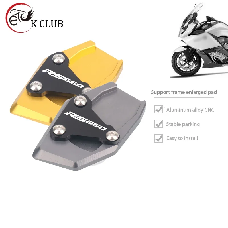 

For Aprilia RS660 RS 660 2020-2023 2021 Motorcycle CNC Kickstand Foot Side Stand Extension Pad Support Plate Enlarge Stand