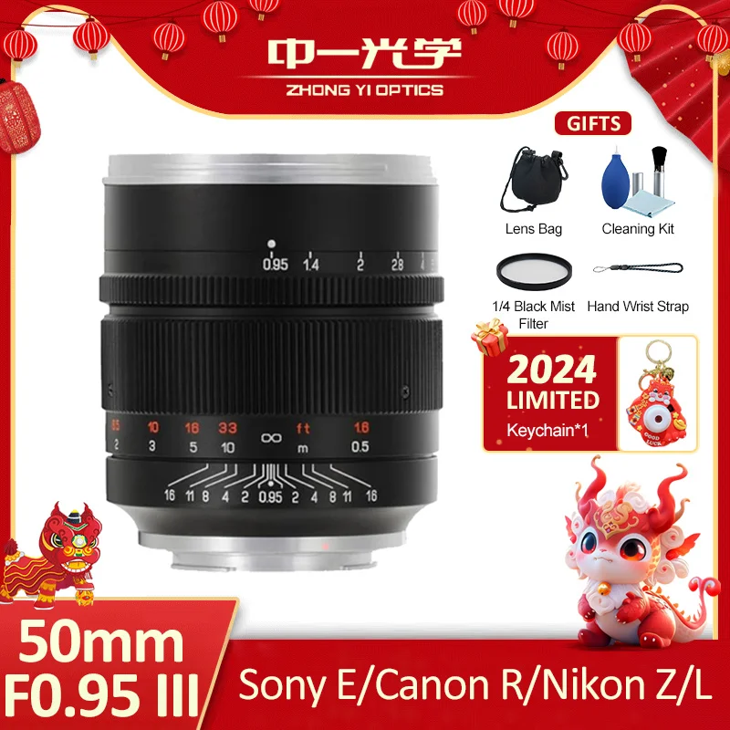 Zhongyi Mitakon 50Mm F0.95 Iii Full Frame Mf Fixed Prime Portrait Lens Per Canon R Nikon Z Sony E Leica L Sigma L Camera