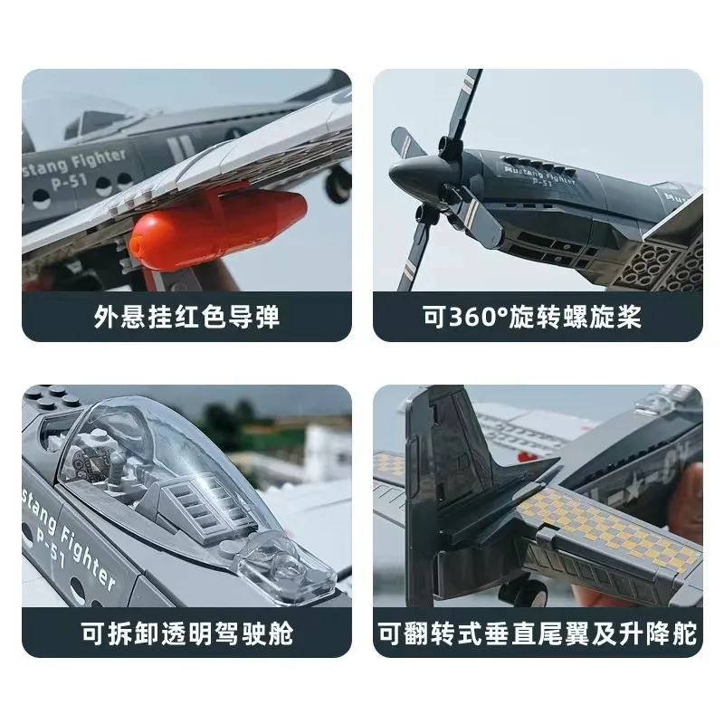 4006 항공기 P-51 머스탱 전투기, 2 차 세계 대전 군사 빌딩 블록 장난감, 20 J-15
