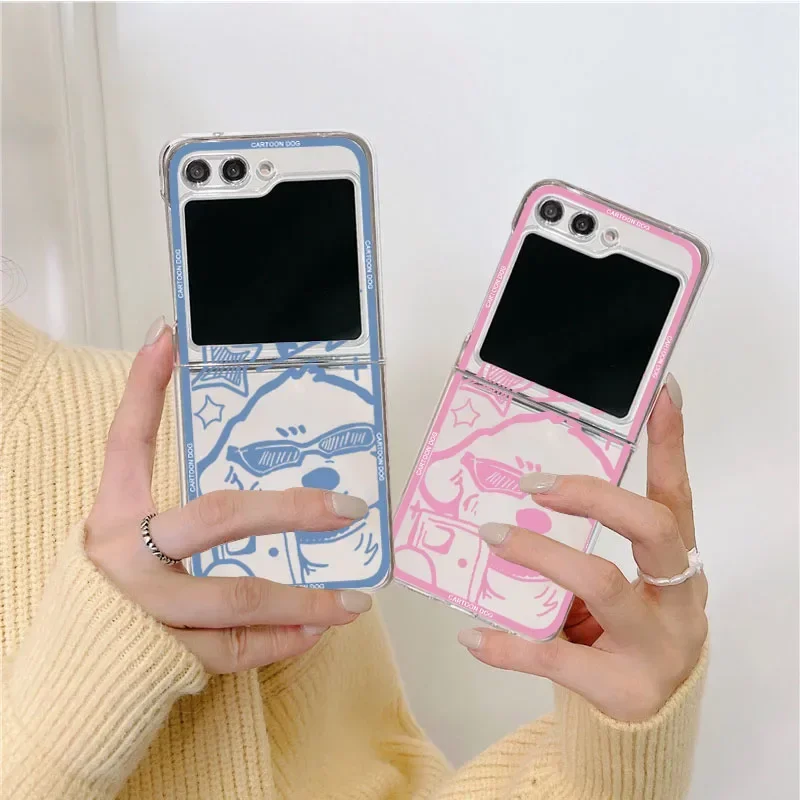 Funny Cartoon Dog and Cat Clear Folding Phone Case - Couple Design Hard PC Cover