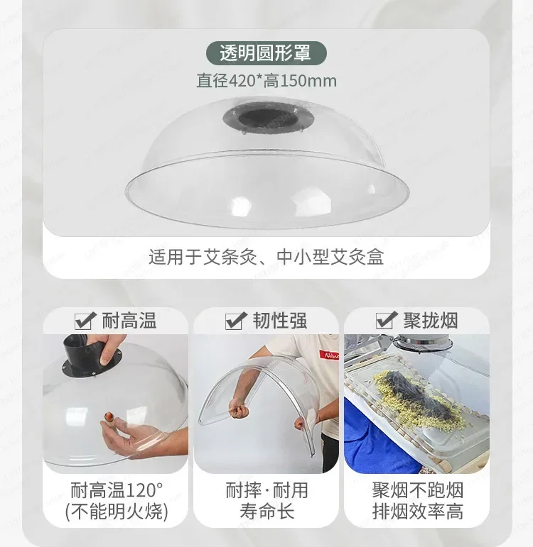 Jmz-NUOVO Cappa per Moxibustione, Sistema di Aspirazione Fumi di Grandi Dimensioni, Cappa Universale con Tubo in Bambù, Purificatore di Fumo - immagine 3