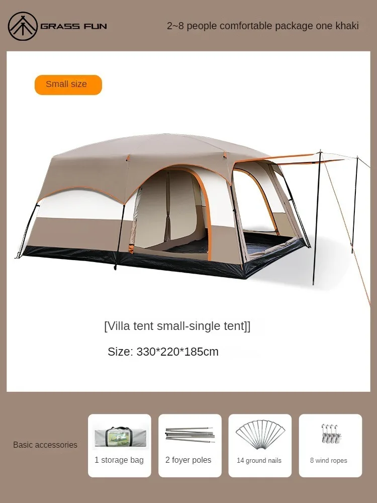 Tent outdoor two room large space camping equipment camping