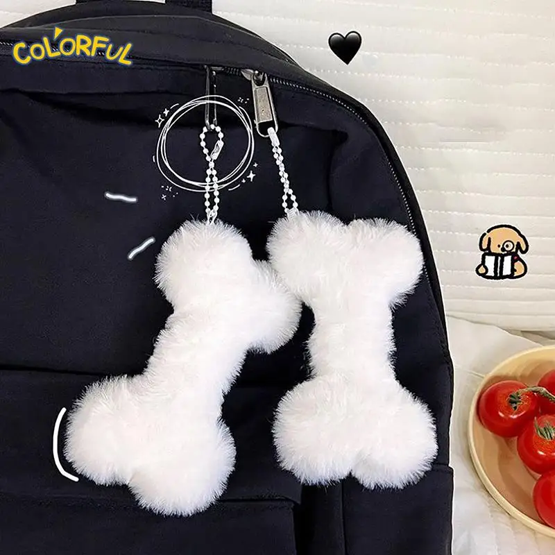 

New Cute Dog Bone Pendant Key Ring Plush Keychain Soft Stuffed Keyrings For Boy Girl For Bag Decorations Student Accessories