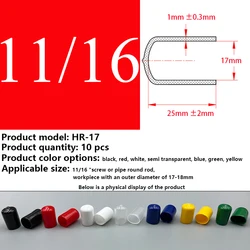 Boxed Multi - Color Smart Cover Screw Sealing Cap with Protective Silicone Sleeve - Blue (A17mm - B25mm 10Pcs)