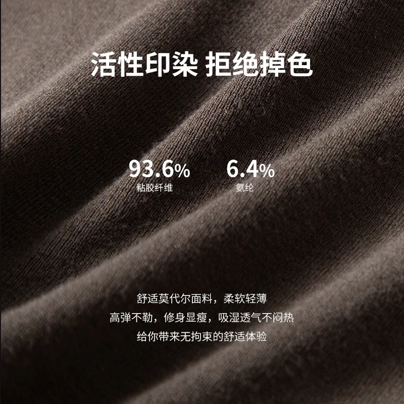 Women Long Sleeve Solid Tshirt Tops