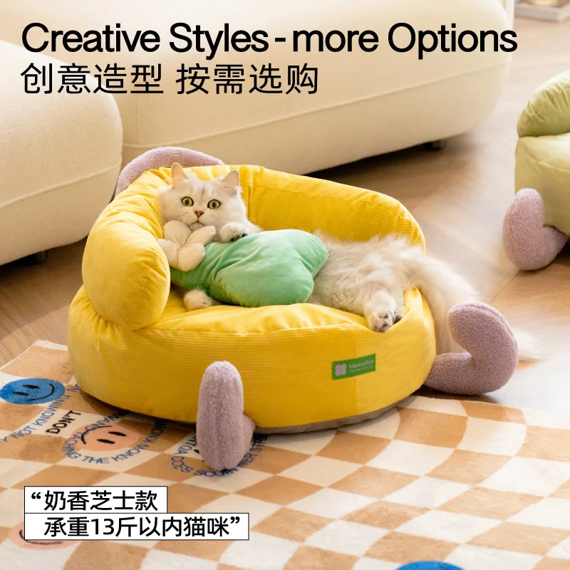 

Диван для питомца кошек, многофункциональный питомник для собак, сиденья-кровать для питомцев, подушка для щенка, Съемный и моющийся коврик для щенка