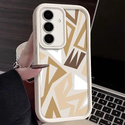 Splicing Geometric Design Phone Case - Galaxy S23+ (A814 Beige White)