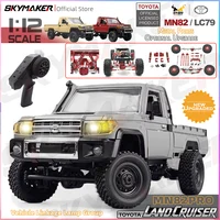 Skymaker Mn 1:12 RC Car Model Mn82 Pro Full Scale LC79 RTR 2.4g 4WD 280 Motor Remote Control RC Truck Toys With MN82 Metal Parts 1